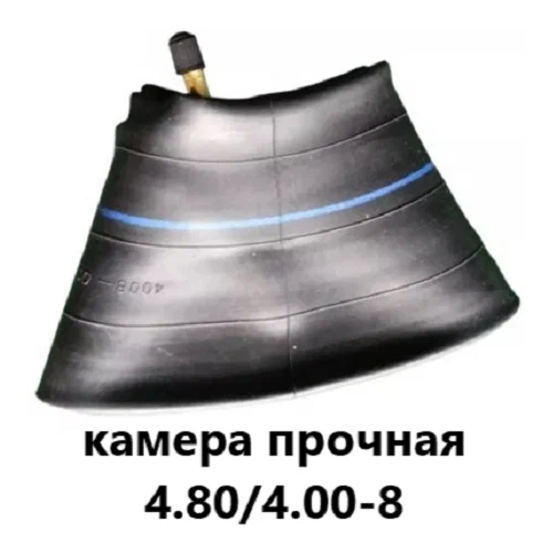 ������ ������ ������ ��� ������ ����� ������� 4,80/4,00-8 ����
