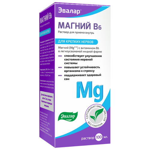 ������ ������ ������ �6 �-� �/��. ������ ��., 100 �� ����