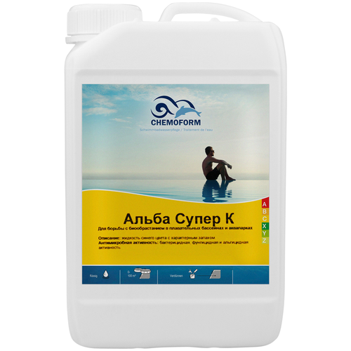 ������ ������ �������� ����� ����� � ��� ������ � ����������� � ��������� CHEMOFORM (��������), 3 � ����