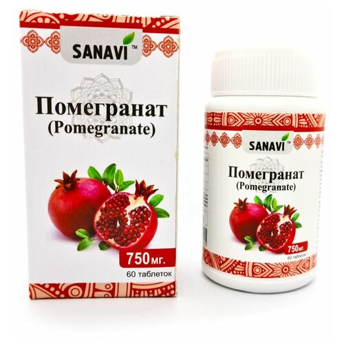 ������ ������ ���������� ��� ����������, 60 ��� ����