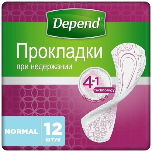 ������ ������ ��������� Depend Normal ��� ���������� 12�� x 3�� ����