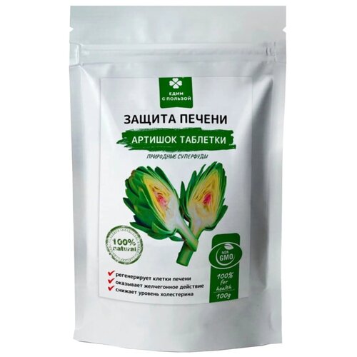 ������ ������ �������� ���� � ������� �������, 100 �, 200 ��. ����