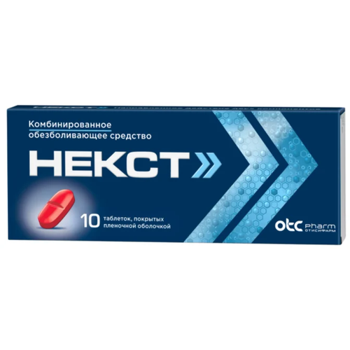 ������ ������ ����� ���. �/� ����., 400 ��+200 ��, 10 ��. ����