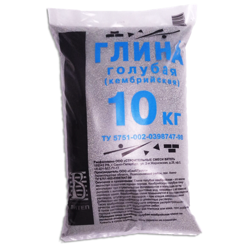 ������ ������ ����� �������, �����, �����������, 10 �� ����