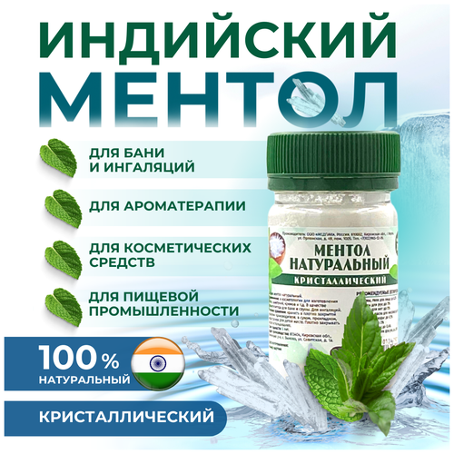 ������ ������ ������ ��������������� ��� ���� � ����� �����������, ������� 25�. ����