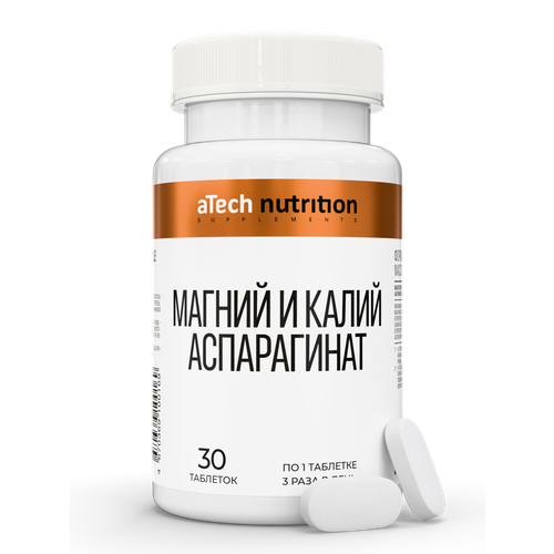 ������ ������ ����������� �������� aTech nutrition ������+�����, � ������������� �������� � �6, 30 ���� ����