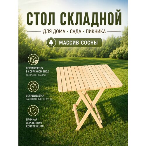 ������ ������ ���� �������� ���������� ����
