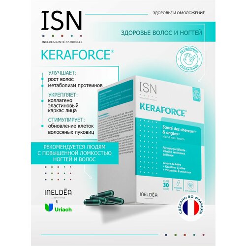������ ������ �������� ��� ����� � ������ 90 ������ �������� / KERAFORCE Ineldea Sante Naturelle ����