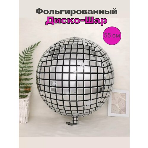 ������ ������ �������������� �������� ����