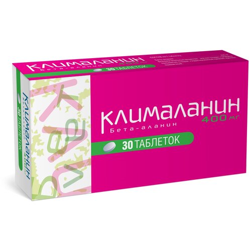 ������ ������ ���������� ���., 400 ��, 30 ��. ����