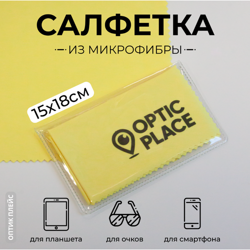 ������ ������ �������� ��� ����� �� ���������� OpticPlace 15�18 ��, ������ ����