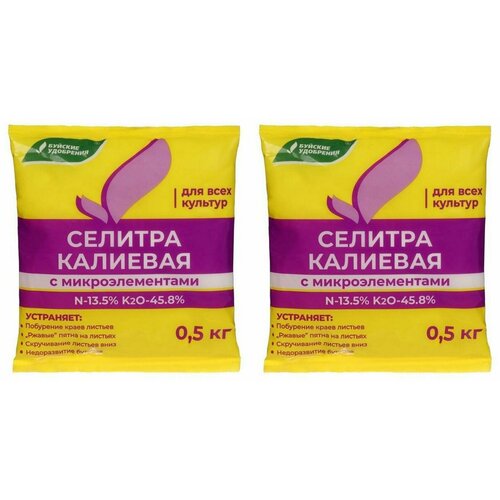 ������ ������ ��������� ������� �������� � ���������������, 1 ��. 2 ��������, 1 �������� - 0,5 ��. ����