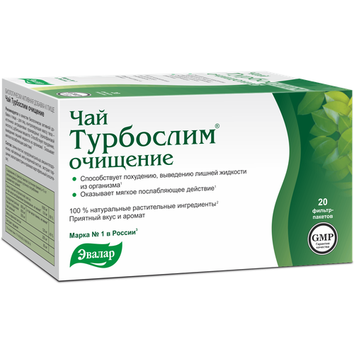 ������ ������ ������ ��� ��������� �������� �/�, 2 �, 20 ��. ����