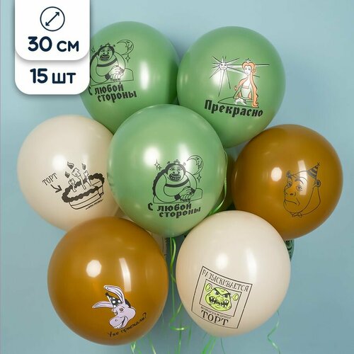 ������ ������ ��������� ���� ����, 30 ��, 15 ��. ����