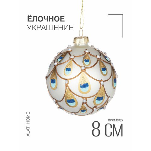 ������ ������ ������� ���������, ������� / ������ / ���, ������, Lefard, 8 �� ����