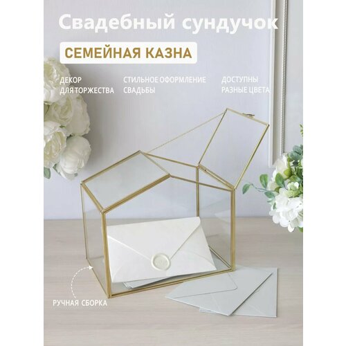 ������ ������ ��������� ��������-�������� ��� ����� ����