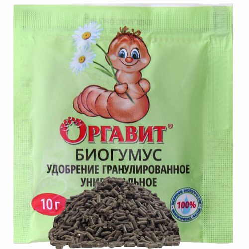 ������ ������ ������� ��������, ��������� ������������ ��������������� �������������, 10 � ����