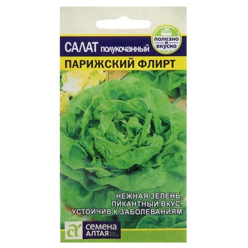 ������ ������ ������ ������ ����� ����� ��������� �����, 0,5 � ����