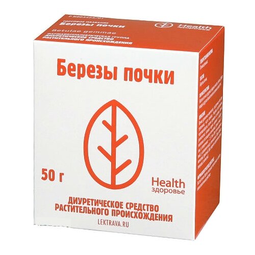 ������ ������ �������� Health ����� ������, 50 � ����