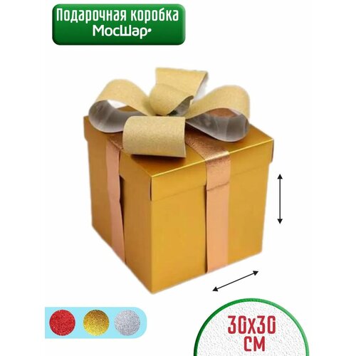 ������ ������ ������� ������� ��� ��������� ����� ������, 30�30�30 ��, ������� � ������ ����