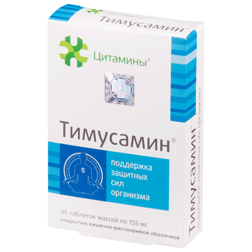 ������ ������ ��������� ���. �/� ��/�����., 40 ��. ����