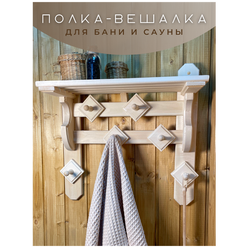 ������ ������ ����� 