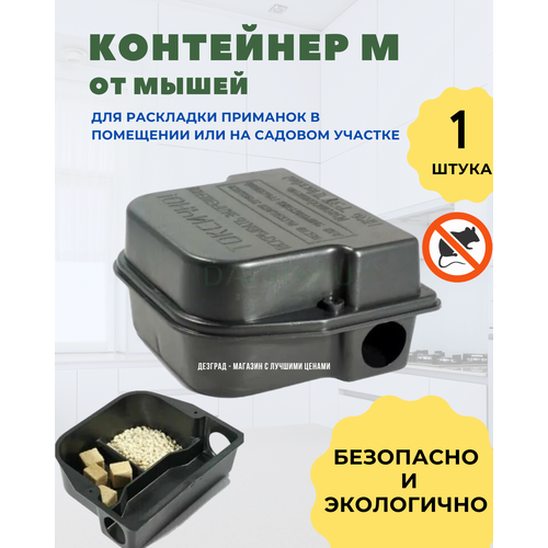 ������ ������ ����������� ������� ��� ����� ��������� � 1 �� ����