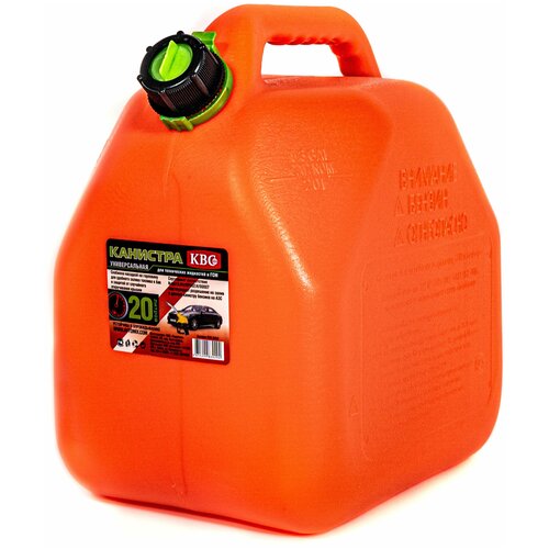 ������ ������ �������� ��� 20� � ������ ����