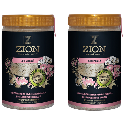 ������ ������ ZION ���� ��� ������� 700 � 2 �� ����