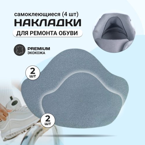 ������ ������ �������� ��� ������� �������� ����� �������������, �� �������, �������������� /����������, �������, 4 �����, ����� ����