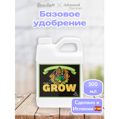 ������ ������ ��������� Advanced Nutrients Grow, 500 �� ����