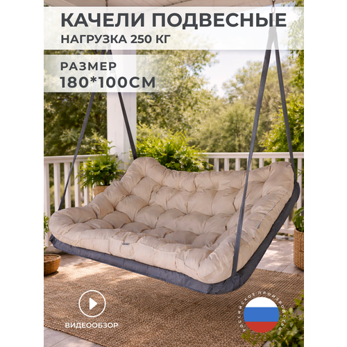 ������ ������ ������ ������� ���������, 2 �����, 180x100x10 ��, ��������, ����� ������� ����