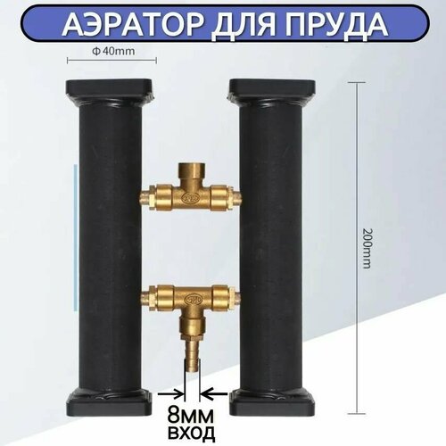 ������ ������ �������-����������� ������� ��� ����� ������� ASE-505H BOYU (�� 40 �/���) ����