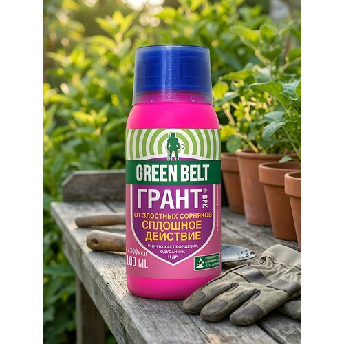 ������ ������ �������� ����� �� �������� ��������� �������� 100 �� Green Belt ��� ������ � ���������� �� ������ � ������� ����