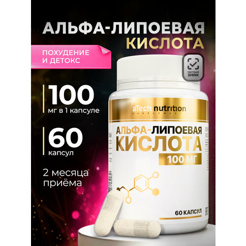������ ������ Alpha Lipoic Antioxidant Protection, 60 ��., 1 ��. ����