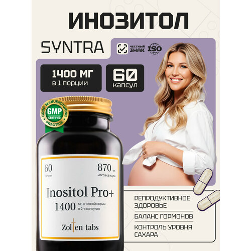 ������ ������ �������� Zolten Tabs, ������� B8, ��� �����, ����, ����������, 60 ����. ����