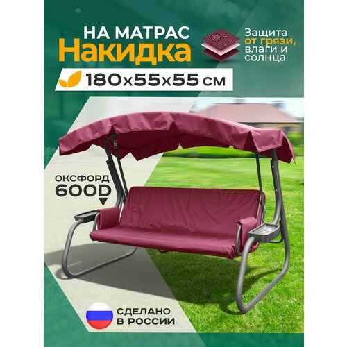 ������ ������ ������� ����������������� Fler �� ������ ��� ������� (180�55�55 ��) �������� ����