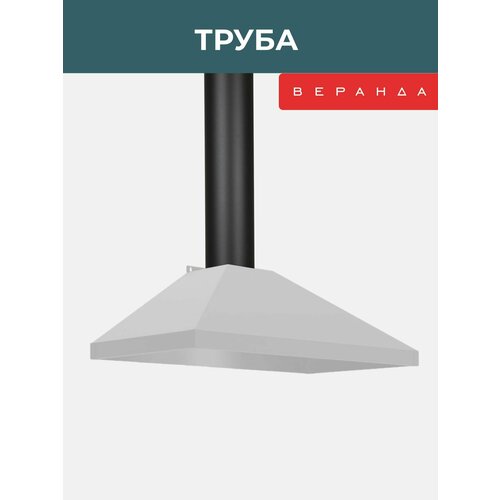 ������ ������ VERANDA: ����� 200 �� ��� ��������� ����� �� ������������ ����� ����
