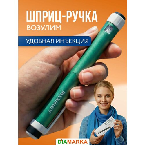 ������ ������ �����-����� ��� �������� ������������ Wozulim Pen Royale (������� ��� ����), �������� ��� ������ �����������, 3 ��, ��� 1 �� ����