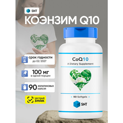 ������ ������ ������� Q10 SNT CoQ10 100 �� 90 ������ ����