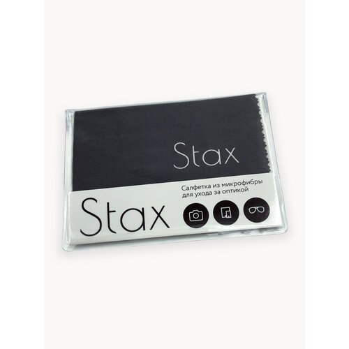 ������ ������ �������� ��� ����� �� ���������� Stax, �����-�����, 15�18�� ����