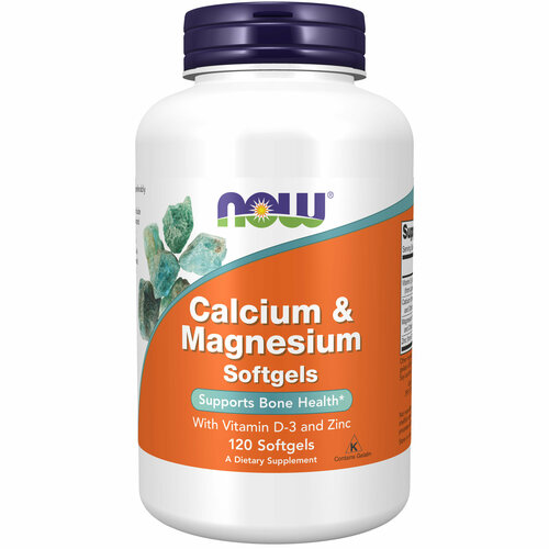 ������ ������ NOW Calcium Citrate Caps, ������� + ������ + ������� �2, 120 ������������ ������, ��� ����� � ������, ��� ���� � ������� ������� ����