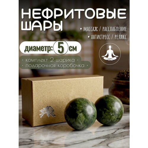 ������ ������ ���� ��������� VITtovar, ����������, 5 ��, 2 ��, ������������� ������, ������� ����