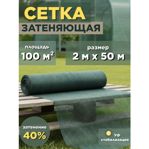 ������ ������ ���������� �������� ����� ��� ������ 35 ��/�? 100 �?, �����-������� ����