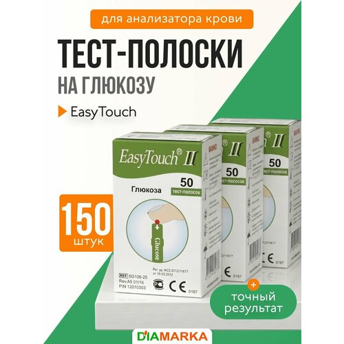 ������ ������ ����-������� ��� ����������� ����� EasyTouch �� �������, 150 ��. (3 ����� 50 ��.) ����