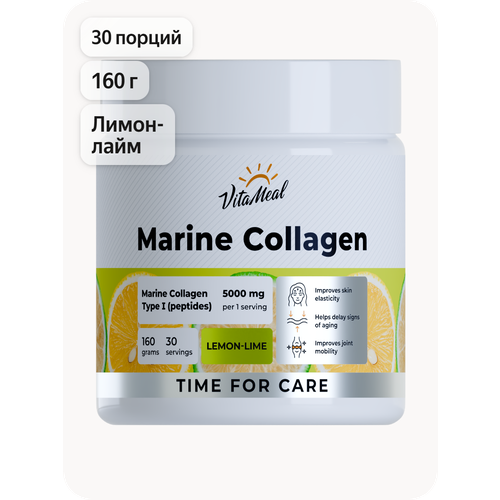 ������ ������ �������� ������� ������� 5000�� � ��������� � � ������������ �������� Collagen Marine Tipe I, 160 �� ���� 