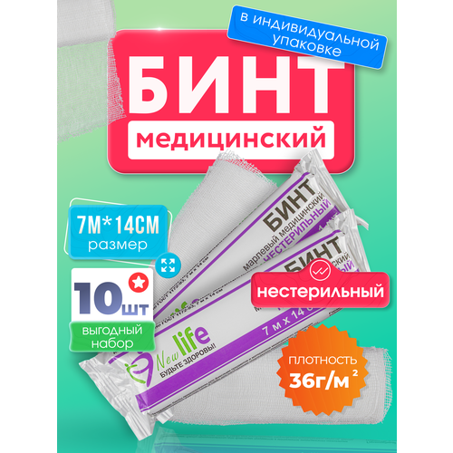 ������ ������ ���� ������������ ����������� 7�14 ��, �������� 10 ��, �������� �������� ����