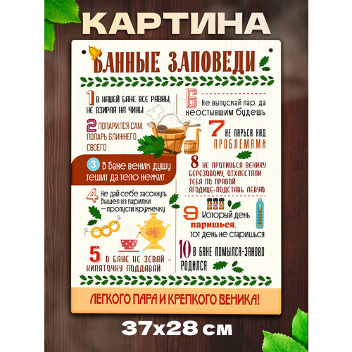 ������ ������ �������� ��� ���� � ����� ����