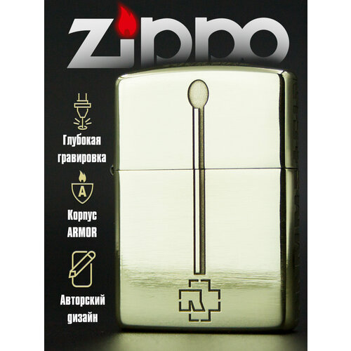 ������ ������ ��������� ���������� Zippo Armor 168 � ����������� Rammstein (������ ��� �������) ����