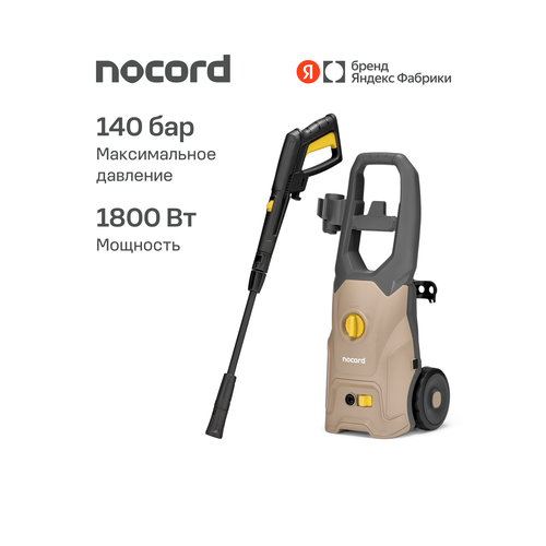 ������ ������ ����� Nocord, 1800��, 140 ��� - 105 ���, 420 �/���, �������� �����, ������������� 600 ��, ������ 5 �, ����� 6�, �����, NPW-1800.140.420.0 ����
